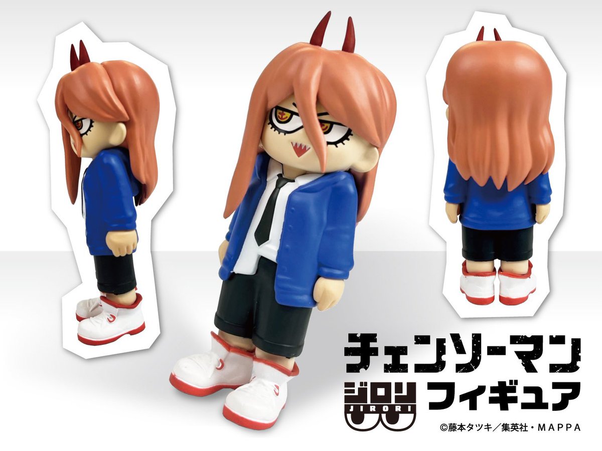 CHAINSAWMAN チェンソーマン ジロリ フィギュアコレクション 1box CHAINSAWMAN チェンソーマン ジロリ フィギュアコレクション 1box