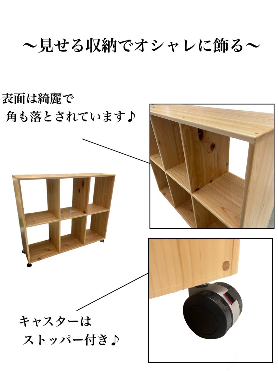 新品 未使用 3段チェスト 刑務所作業 ノックアウト付 開閉ボックス