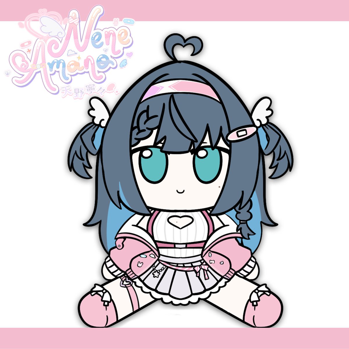 ☁️Announcement☁️
Don't miss out on the chance to take home your own portable guardian angel! Nene Amano plushie campaign is live now! makeship.com/petitions/nene…