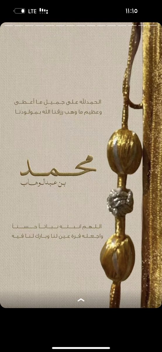 كازان tweet media