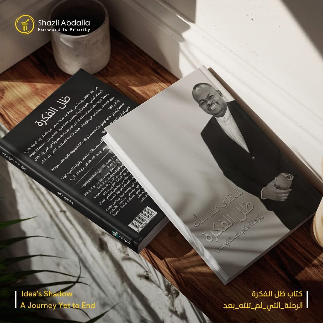 Shazli Abdalla شاذلي عبدالله tweet media