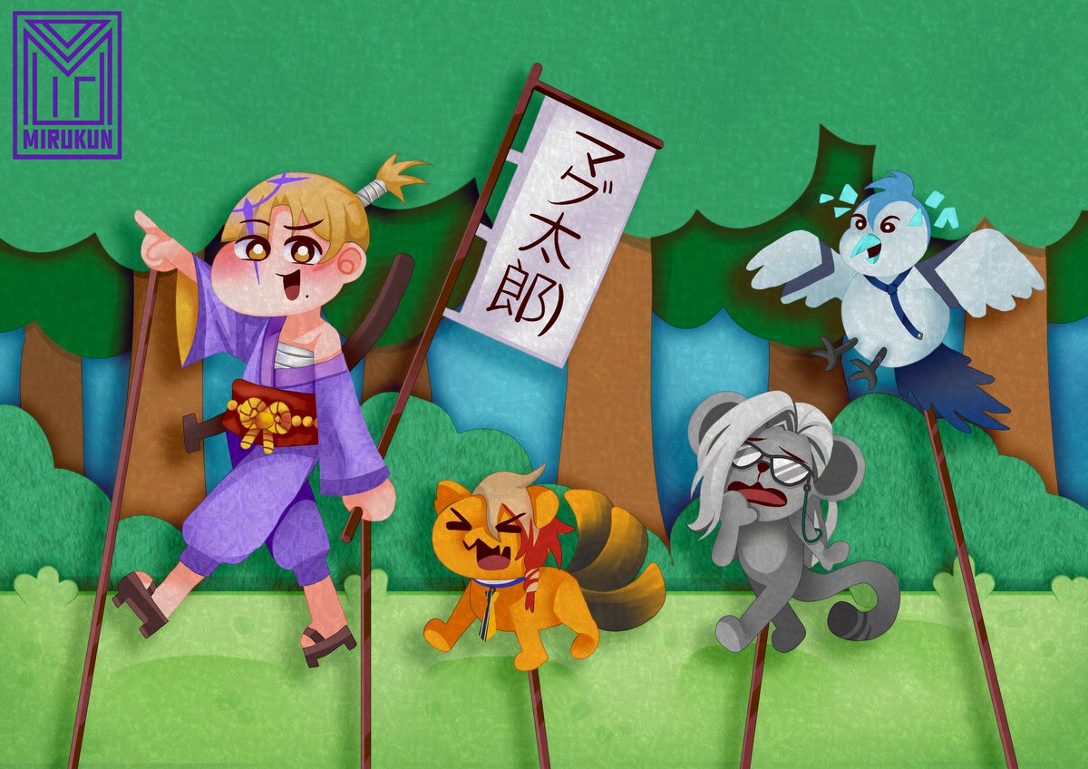 I am one of the contributor in the zine!

I drew Magu-taro and his little helpers 🍑

Please check out the zine! Everyone worked super hard on it and they are all amazing! 🫶🫶🫶

#OnceUponAStarZine