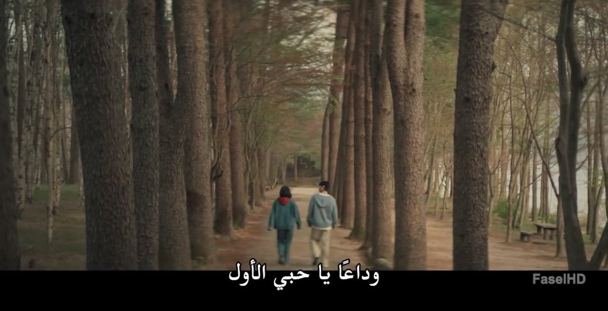 تحزن وهو ولاداري عنها  #AHundredMemories