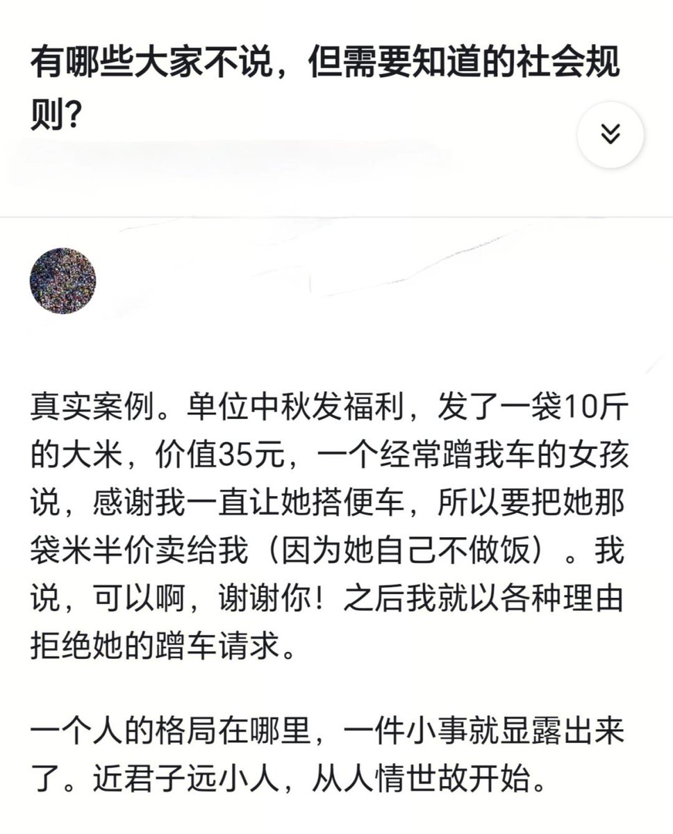 脑斧酱 tweet media