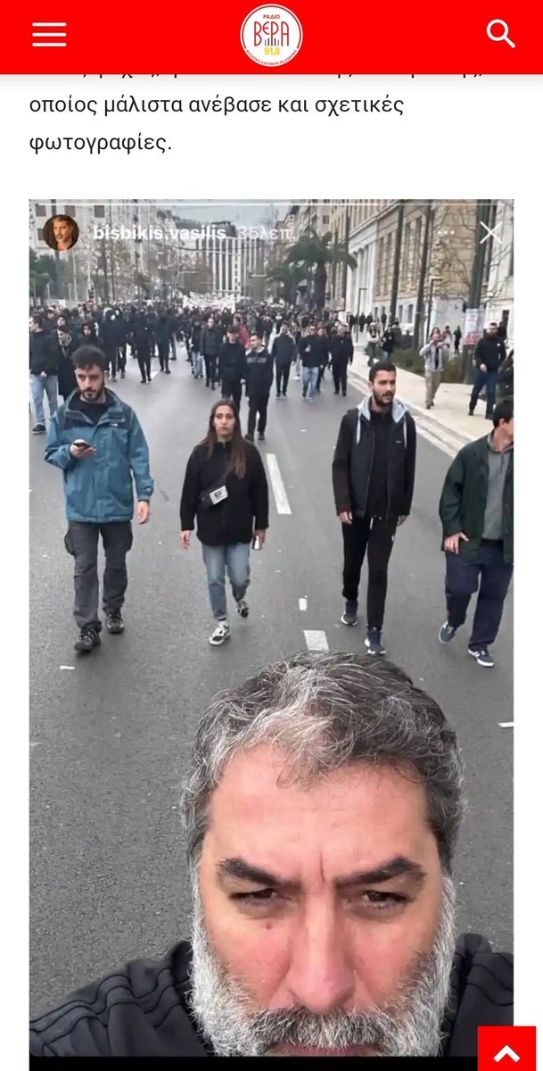 2eateras's tweet photo. "Εχε το νου σου παιδί μου..."
από τον κάθε #μπισμπικης
που μπορεί να σε πατήσει
κ να σε παρατήσει

Ο ίδιος που κάνει συστάσεις, πηγαίνοντας σε πορείες αλληλεγγύης μαζί με άλλους ίδιους

Άρρωστα Αριστερά Ανθρωπάκια‼️

Πήγε άνετος κ στο #kalytera το κάθαρμα
https://t.co/XVP04H6vQ7 https://t.co/0Frpv162v7