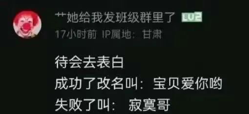 脑斧酱 tweet media