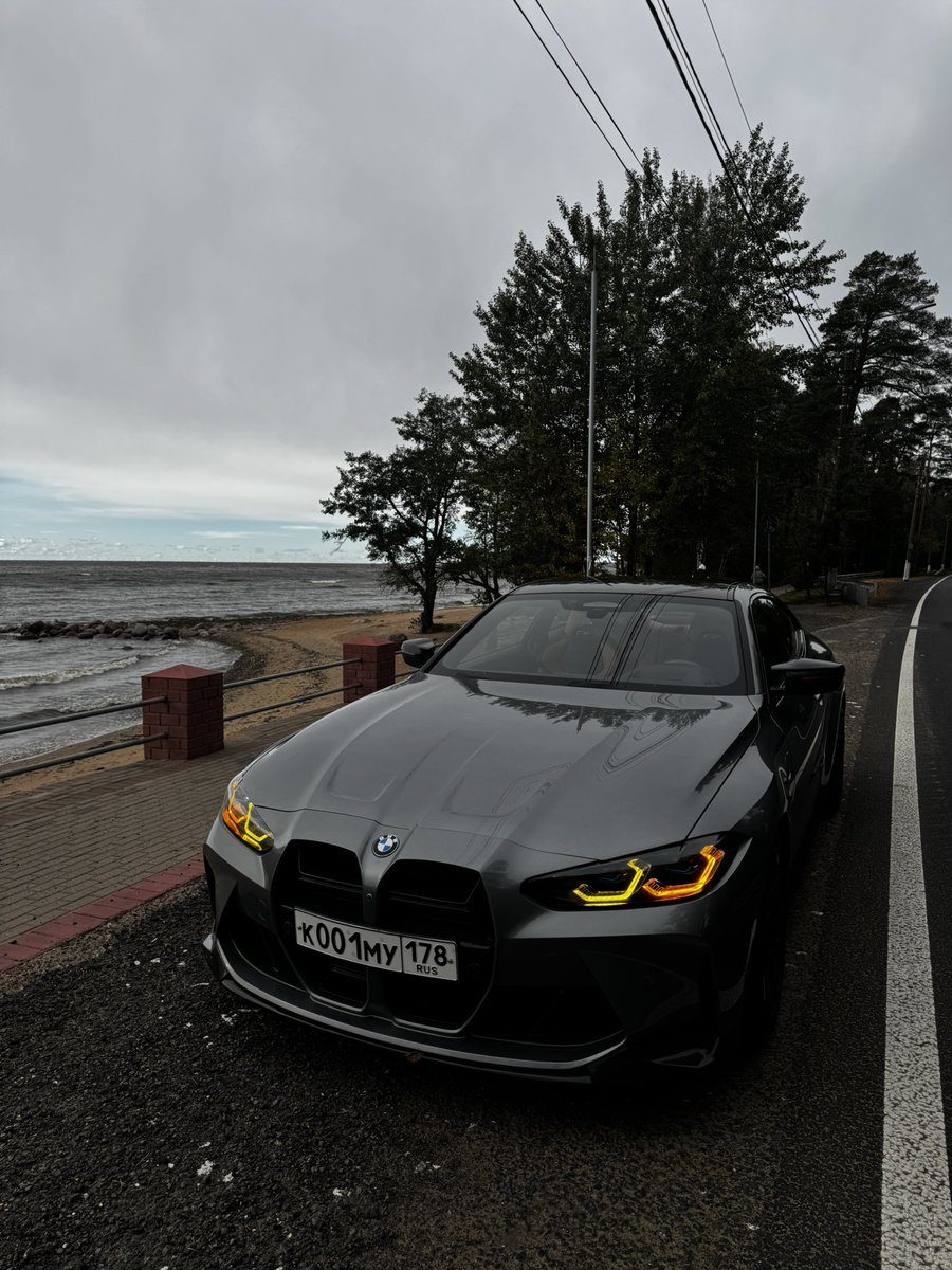 Вот бывает становится грустно, садишься в нее и сразу все хорошо..