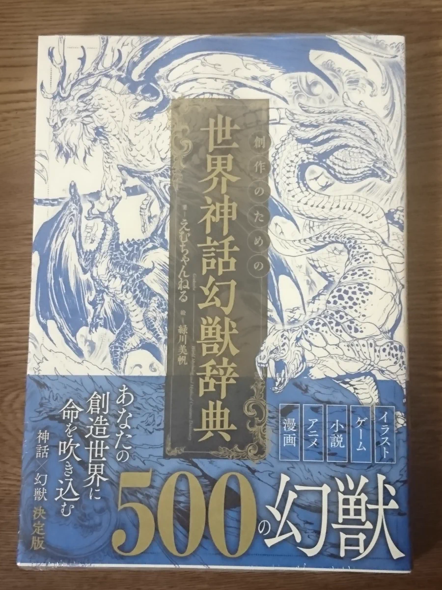 Buchi猫 on X: 