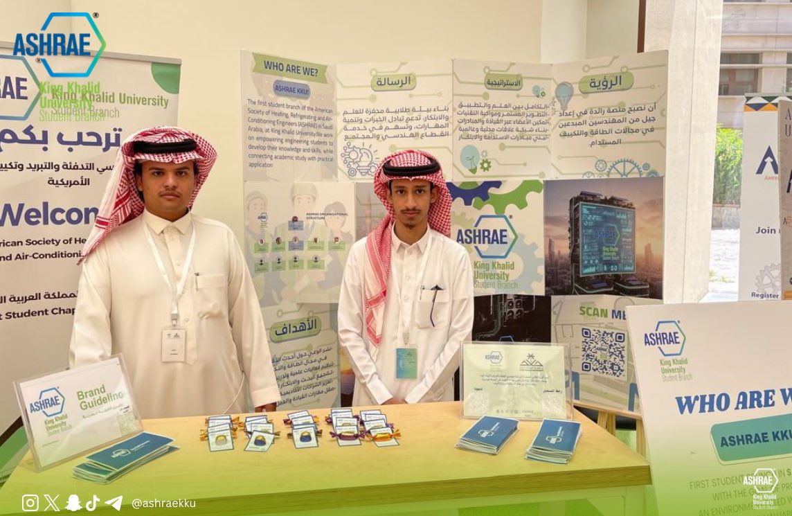 ASHRAE_ABHA's tweet photo. 📍أقامت كلية الهندسة يوم الأحد 21 سبتمبر 2025م 
معرض الكيانات الطلابية برعاية سعادة العميد @SaeedAlqadhi وبحضور وكلاء الكلية ورؤساء الأقسام.
شهد المعرض مشاركة الأندية والجمعيات الهندسية
حيث برز جناح جمعية ASHRAE كأحد الجمعيات الهندسية الرائدة .
@ashraenews https://t.co/Q1rLCabdDH