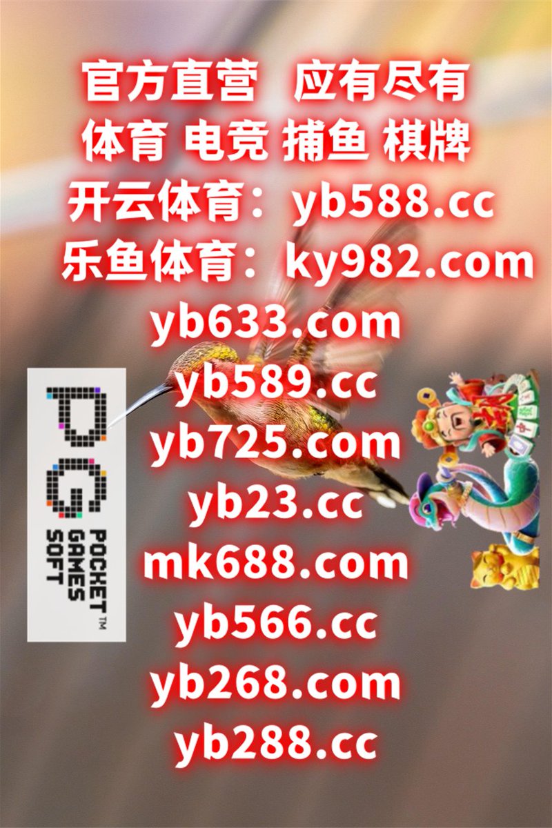GrazyellaLaylla's tweet photo. 🪲⚱🦪🥻👦 
PG电子📈星空体育
米兰体育
阿瑞斯❤天诚娱乐
十三水 https://t.co/b4PnfVTWYM