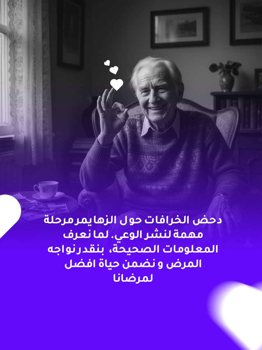 daoud_research's tweet photo. https://t.co/y0BrjEY9I2