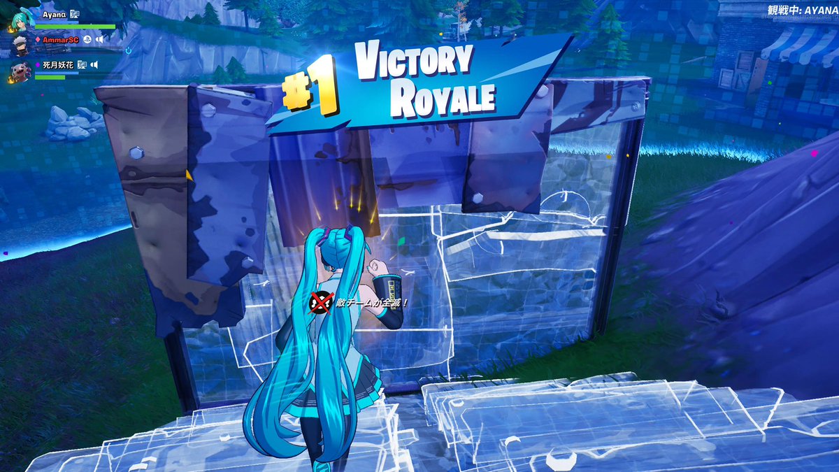 俺たちの勝利だああああああ❗️❗️❗️❗️❗️❗️❗️