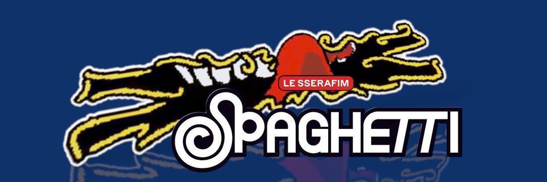LE SSERAFIM SPAGHETTI ユニバ ラキドロ 25枚 2回目 【公式通販】