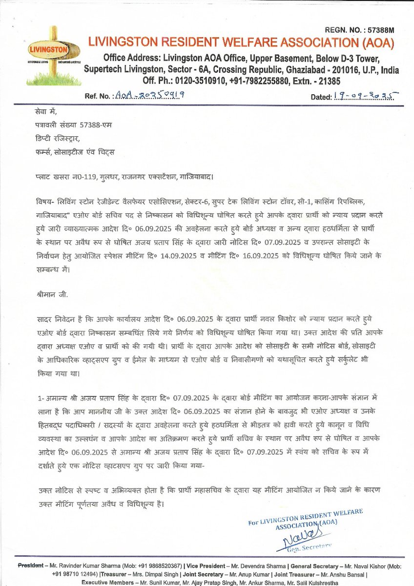 Naval Gupta tweet media
