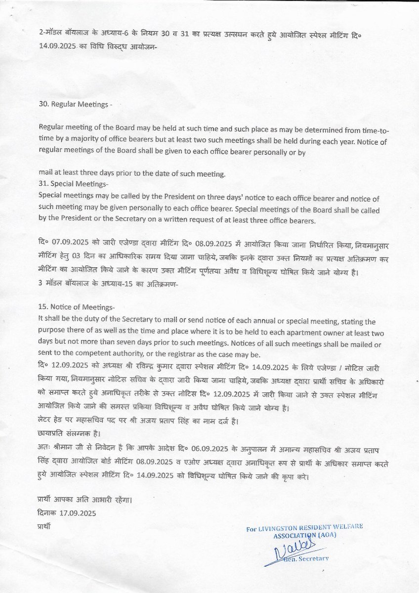 Naval Gupta tweet media