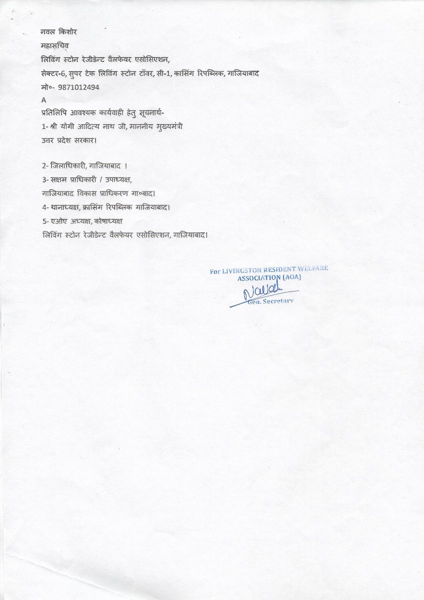 Naval Gupta tweet media