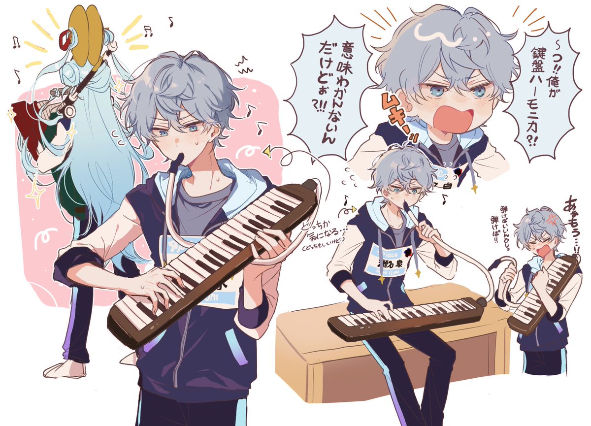 𝕃𝕆𝕍𝔼 (@chyuu_u) on Twitter photo 