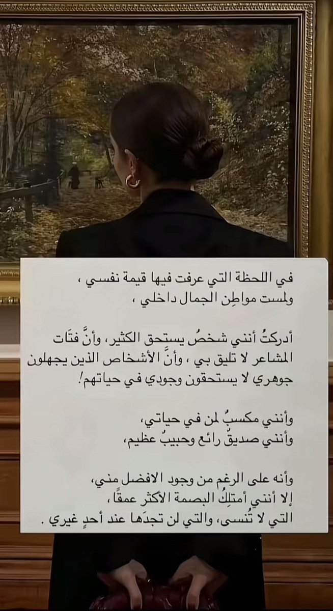 SAag30's tweet photo. فعلاً انا شخص يستحق الكثييير .. القليل لا يليق بي … https://t.co/PS1qORPlRf