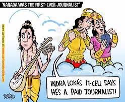 MumukshuSavitri's tweet photo. Not a bigger parody than you - hatemongering Hinduphobe https://t.co/9BmZ00lrnX