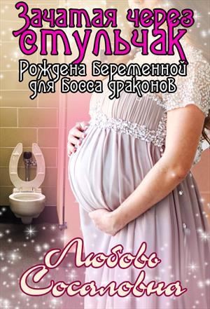 _annowls's tweet photo. @tameyourdem0ns Любовь Сосаловна сценаристка теперь? https://t.co/9EGh4KUbRD