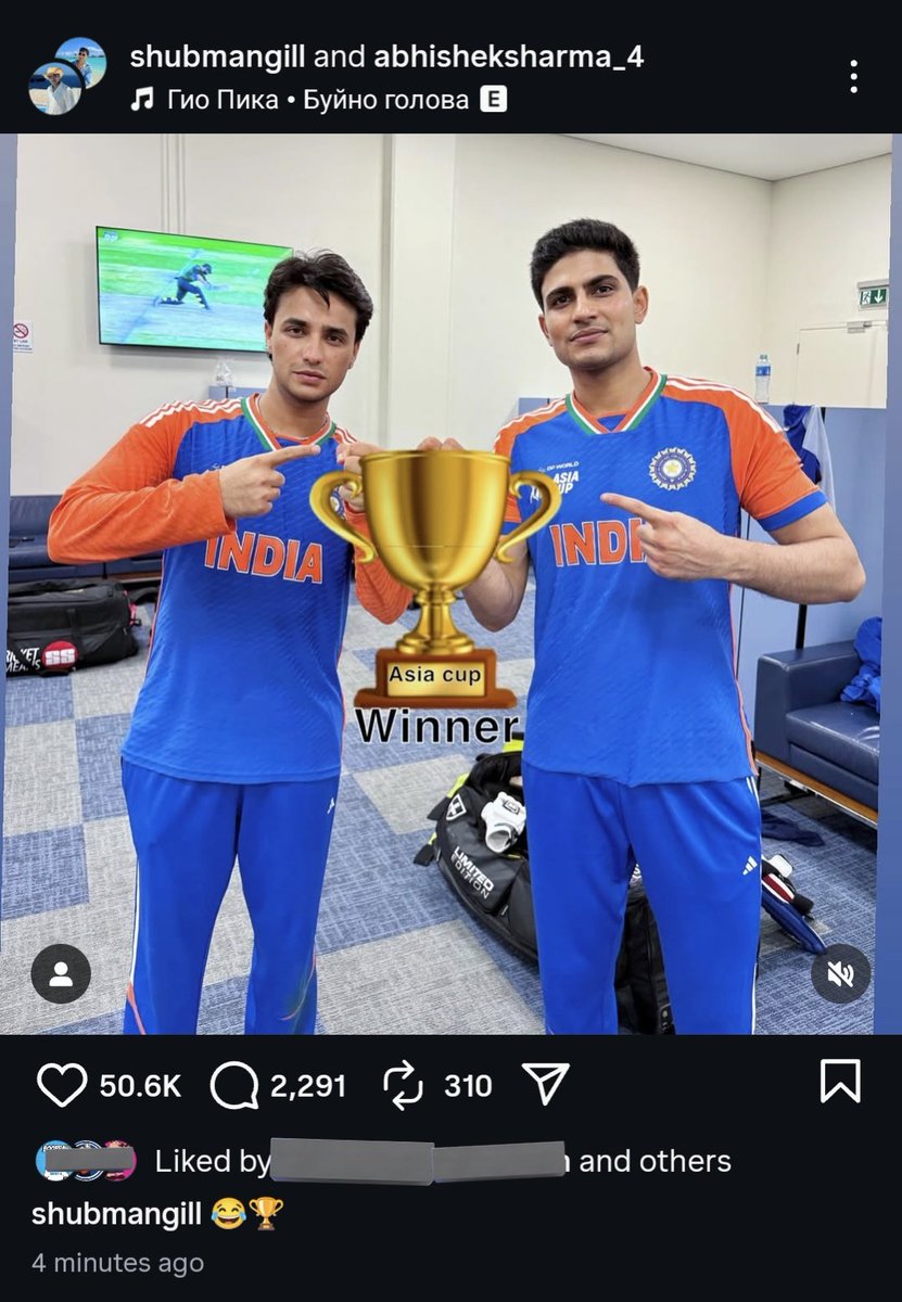 FarziCricketer's tweet photo. Shubman Gill's Instagram post 😭😭😭😂😂😂😂😂😂 https://t.co/JJFZbfbNtF