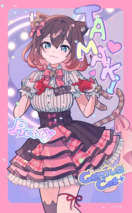たまちゃん最高にかわいかった～!!オーディション合格おめでとう #のらねっこあら