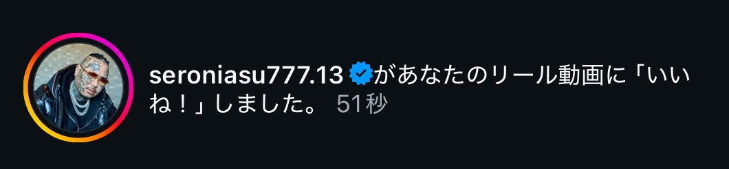 bellbox_prod's tweet photo. もう所沢に行けない https://t.co/iomhOWcAzq