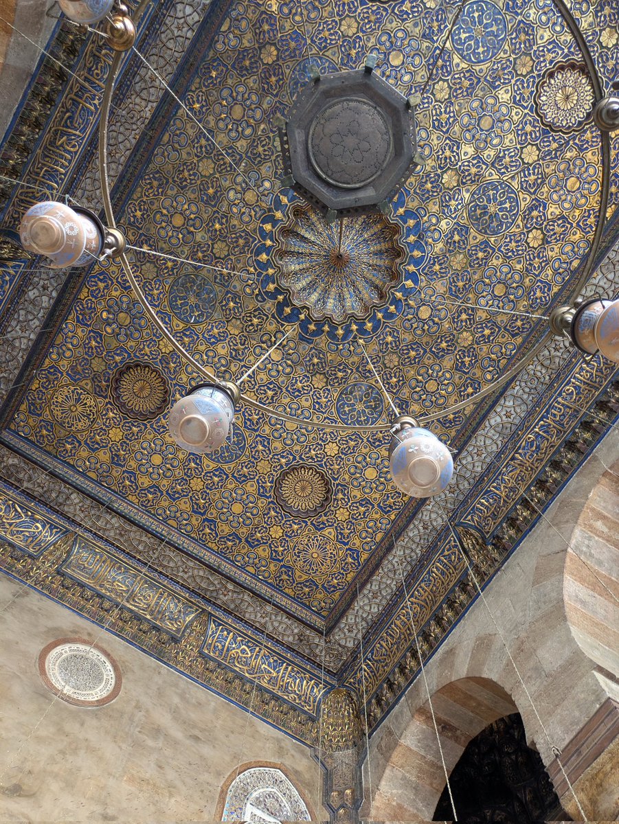 Complexe Qalawun, Le Caire.