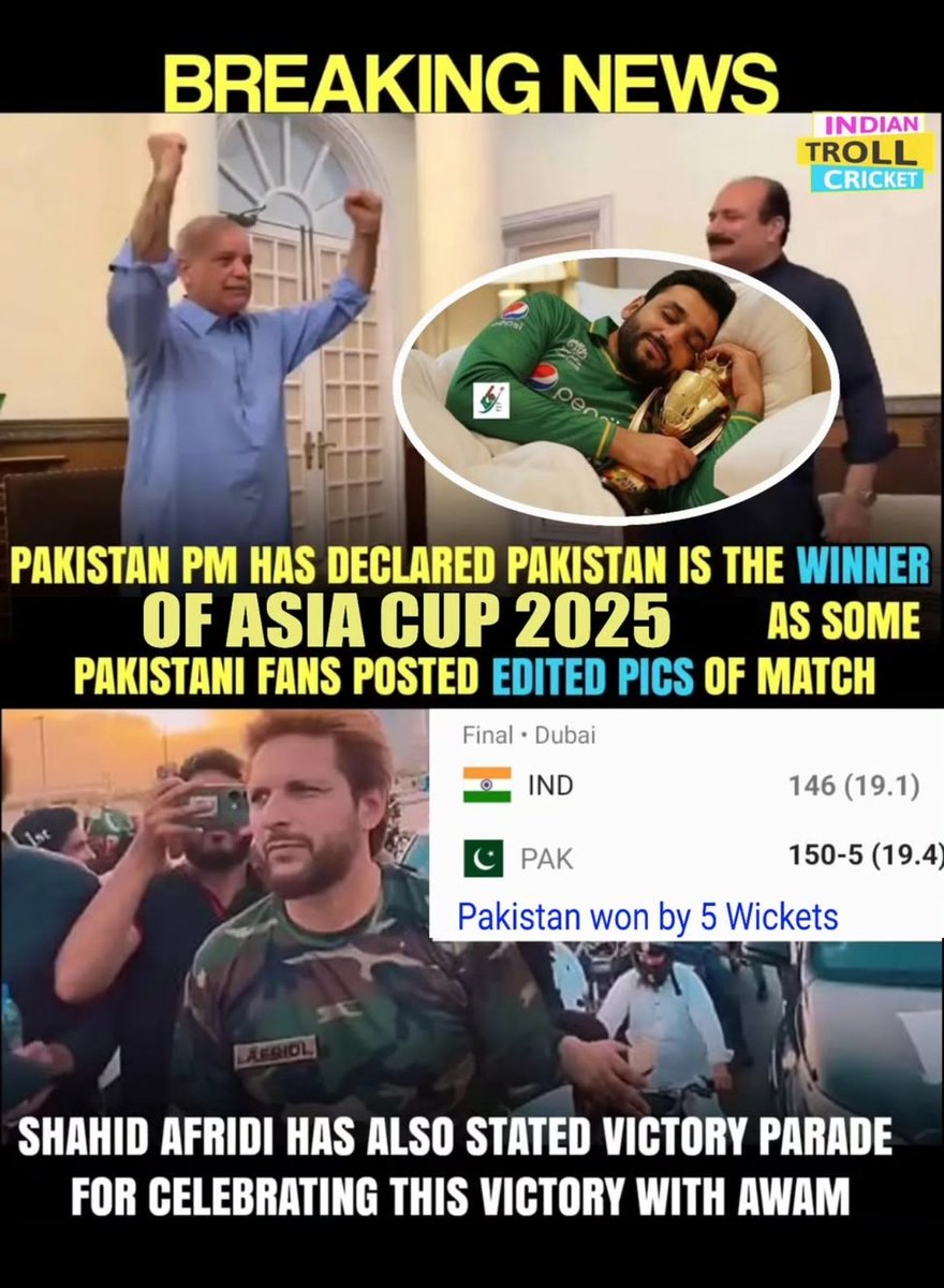 Rohan tweet media
