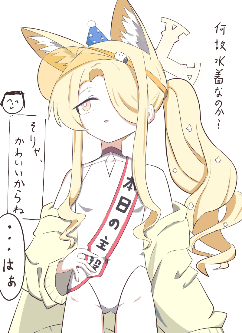 ペンギンちゃん ステンドグラス ペンギンちゃん - メルカリ