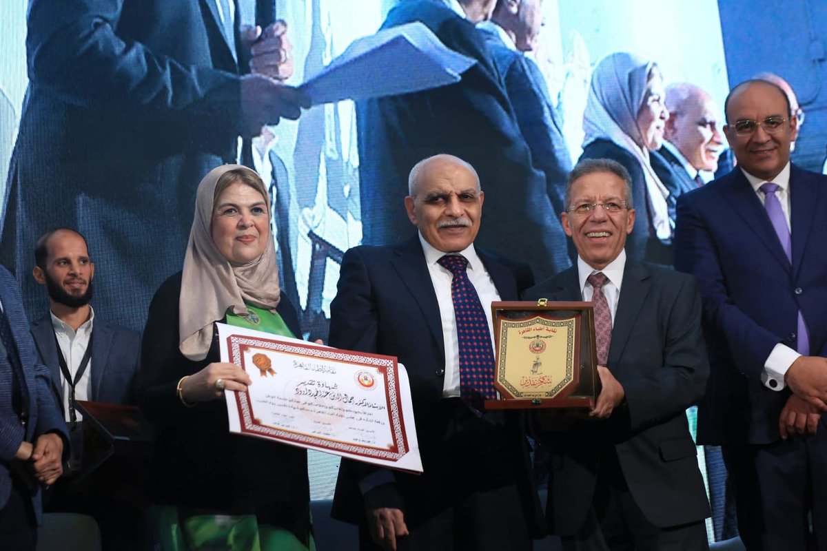 ESDPath's tweet photo. On Egyptian Doctors' Day, the Cairo Doctors' Syndicate held its annual celebration at Dar Al-Hikma on Friday, 26 September 2025. I was honored to be in the company of a group of Egypt's most prominent doctors. 
I thank the Doctors Syndicate for this wonderful celebration https://t.co/ZLE3W0K7no