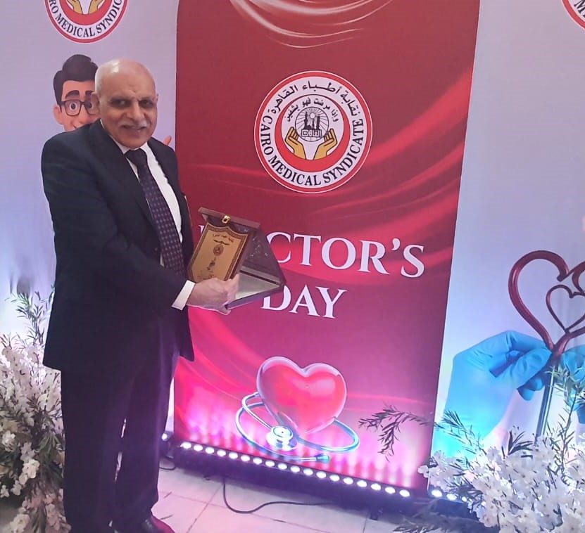 ESDPath's tweet photo. On Egyptian Doctors' Day, the Cairo Doctors' Syndicate held its annual celebration at Dar Al-Hikma on Friday, 26 September 2025. I was honored to be in the company of a group of Egypt's most prominent doctors. 
I thank the Doctors Syndicate for this wonderful celebration https://t.co/ZLE3W0K7no