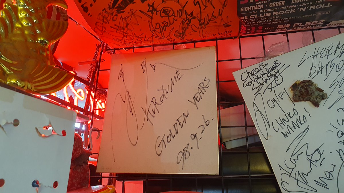 ki2ne2's tweet image. 黒夢のツアーファイナルからもう一週間経っちゃった

①名古屋MUSIC FARM
②くるみ
③GOLDEN YEARS
④矢場とん名古屋駅エスカ店

#黒夢 
#ツアーファイナル