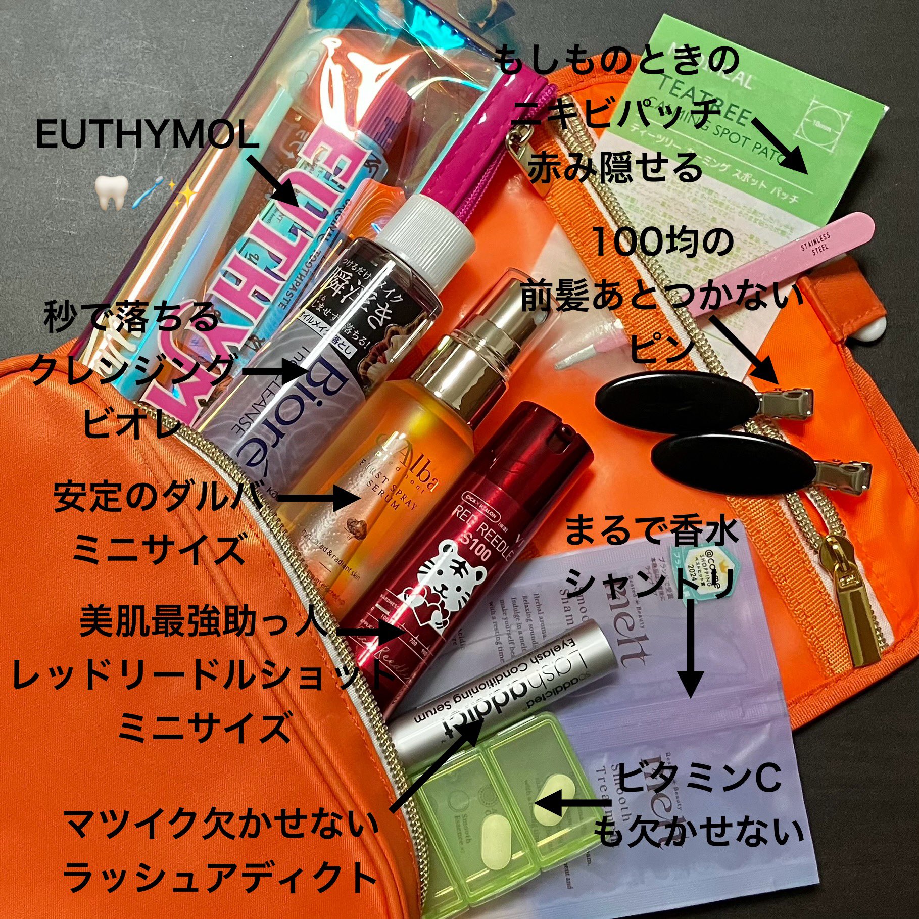 みー（感謝） 美味しいヤミー感謝感謝 (おいしいやみーかんしゃかんしゃ)とは