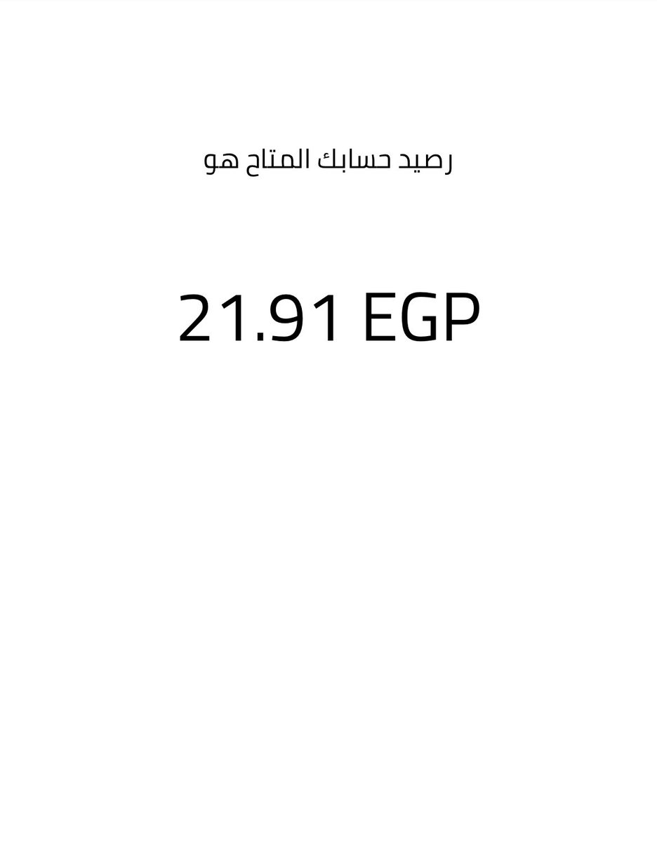 2000_ab0's tweet photo. والدكتوره راحت الدكتوره جت
نازله الشغل راجعه من الشغل
خلاص بقى يا ستمبر بقى الااه https://t.co/xSdSohpaDp