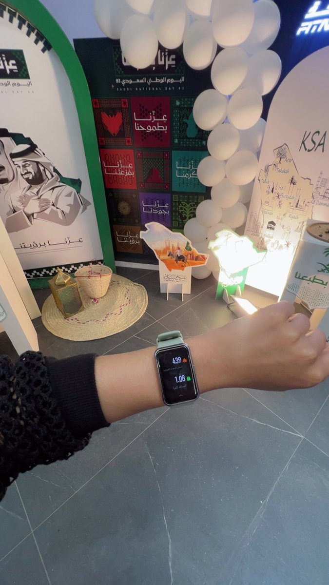 قسم بالله المدربات السعوديات رائعات وكلمة قليلة بحقهم لياقة، سماحة، بشاشة مبسم وارواحهم حلوة بكافة الفروع اللي اروح لها حقيقة🙏🏼❤️ 
شكراً <a href="/FTLadies/">Fitness Time Ladies - وقت اللياقة ليديز</a> على الاحتفالية العظيمة بالـ #اليوم_الوطني_السعودي95 وعلى وجود مدربات كفاءات 💪🏼❤️❤️