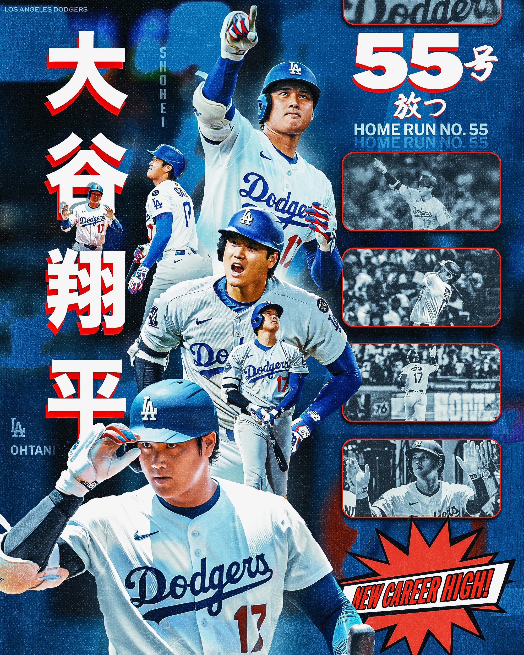 尾谷にしょーへい ショウヘイを守る仲間たち💙】試合前キャッチボール！【大谷翔平