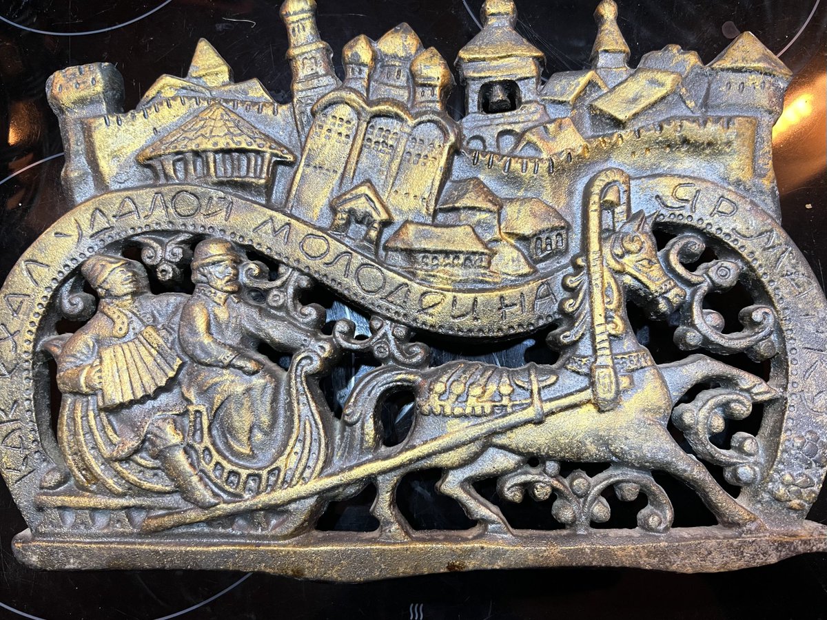 #dta #dtv This is what I bought at the La Trocha flee market. Who can help me translate the text? And what does the scene depict?
