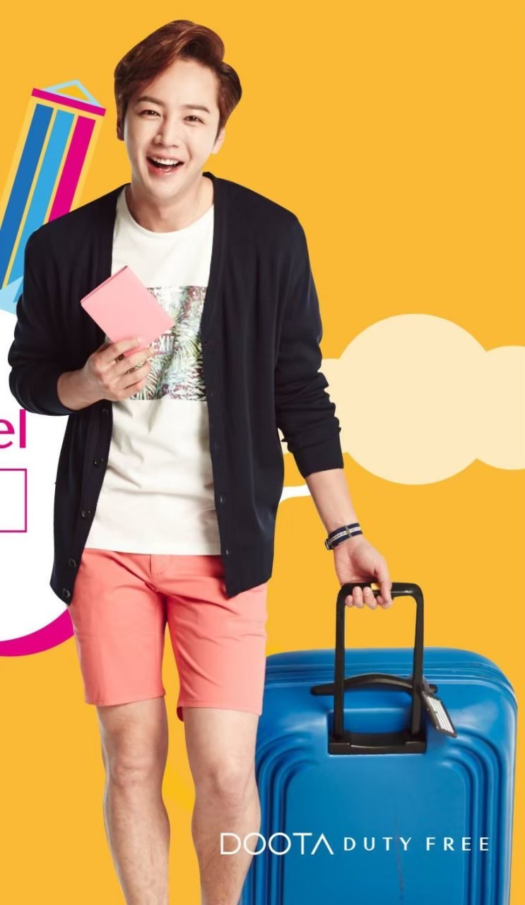 チャン・グンソク私服☆Sharemylifestyle