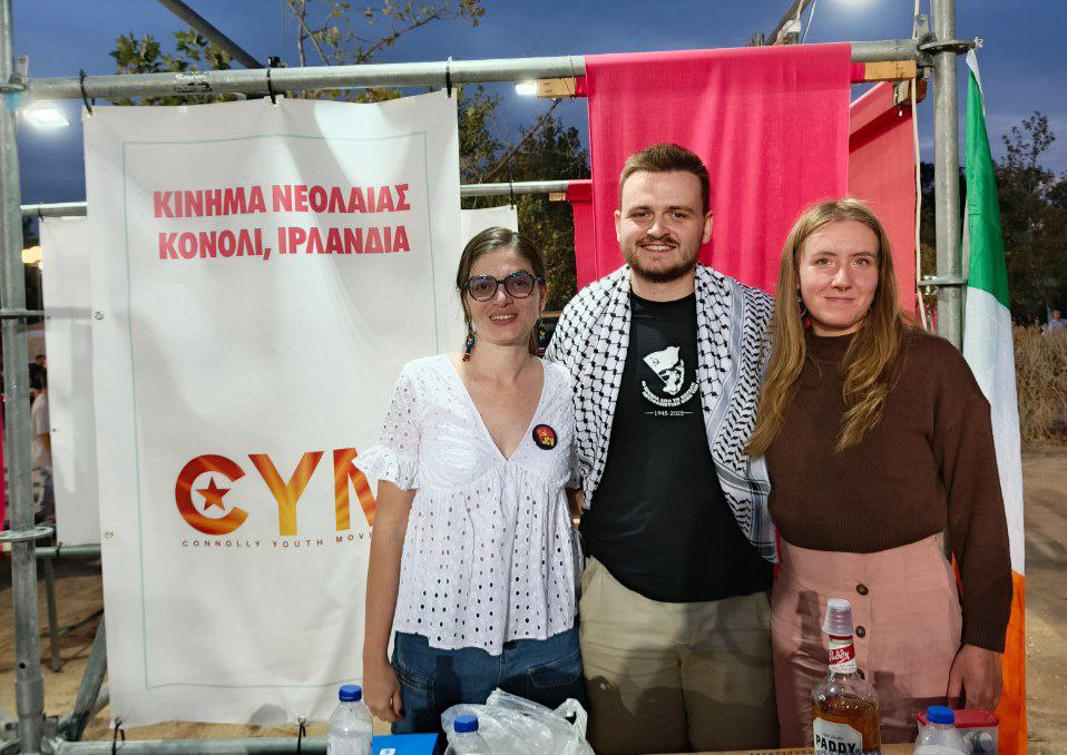 Juventud Comunista de Venezuela ☠(@jotaceve1947) on Twitter photo #Internacionalismo intercambio con la <a href="/ConnollyYM/">Connolly Youth Movement</a> de Irlanda en el marco del 51 festival <a href="/odigitis/">Οδηγητής</a> que se realiza en Grecia. #Internacionalismo intercambio con la <a href="/ConnollyYM/">Connolly Youth Movement</a> de Irlanda en el marco del 51 festival <a href="/odigitis/">Οδηγητής</a> que se realiza en Grecia.