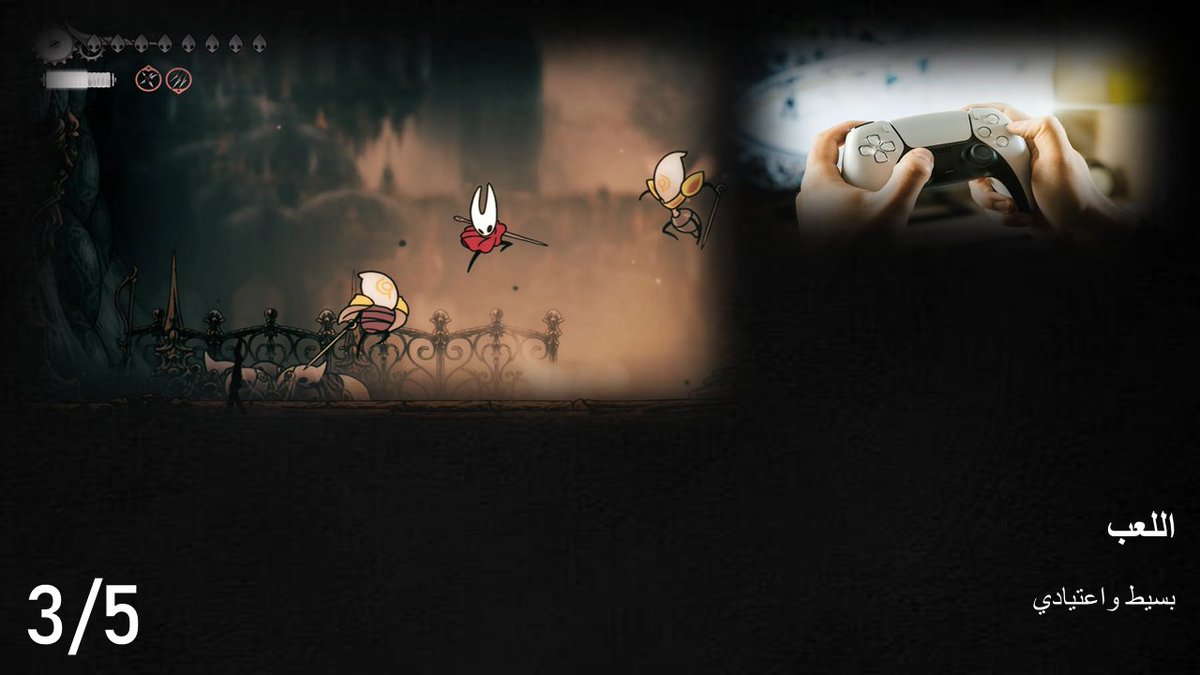 19oxx's tweet photo. Hollow Knight 2 https://t.co/QZJpCkKdg8