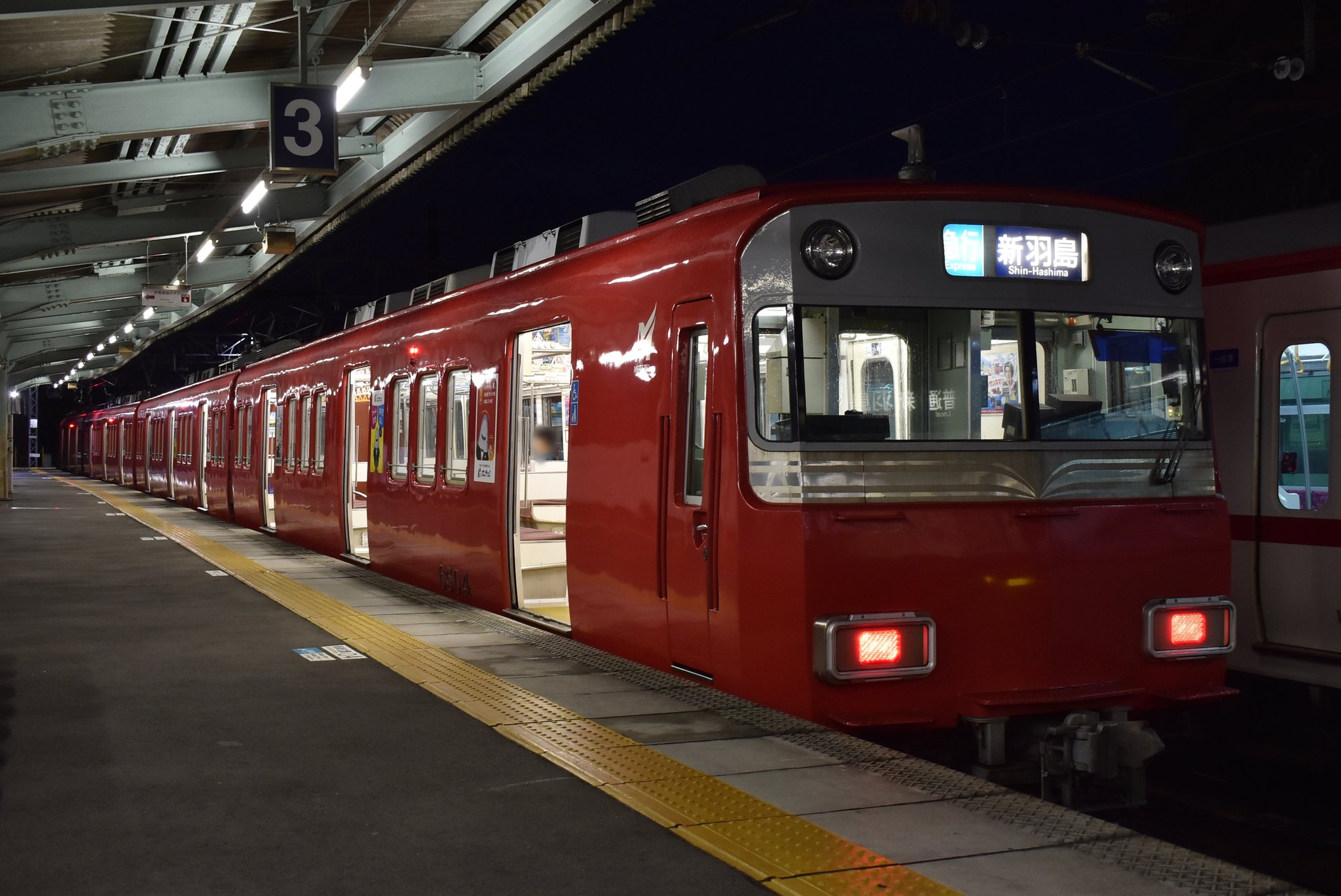 まんぷく号 HONDA 2023~PCX160 (8BK-KF47) PURESPORT 'S' ステンレス | SP