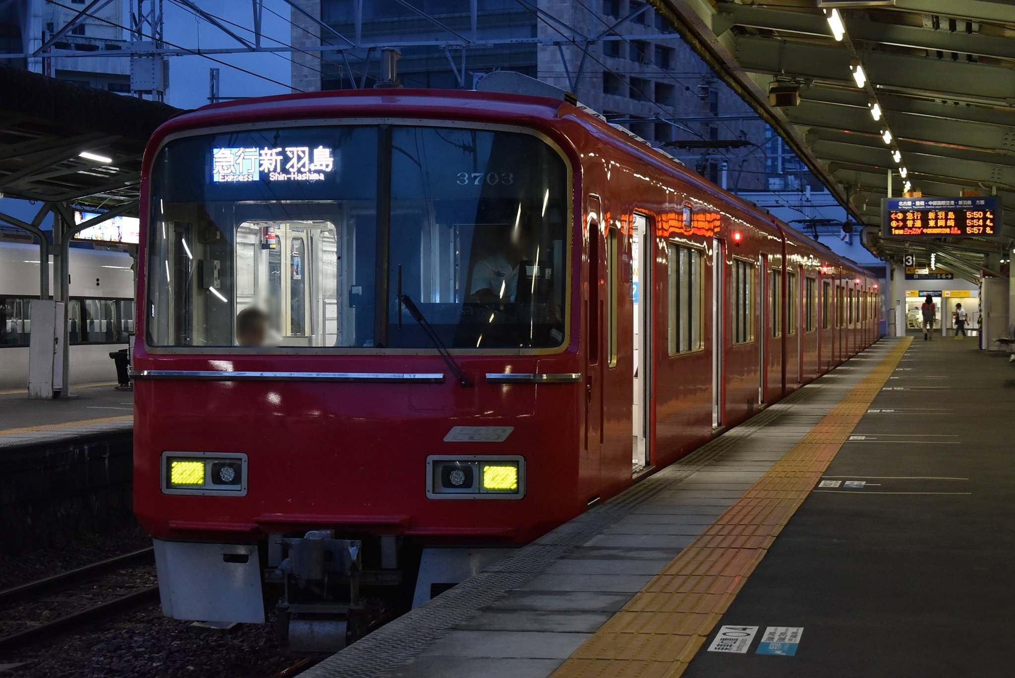 まんぷく号 H520065f8dbfc4c199c5c6869b45d4