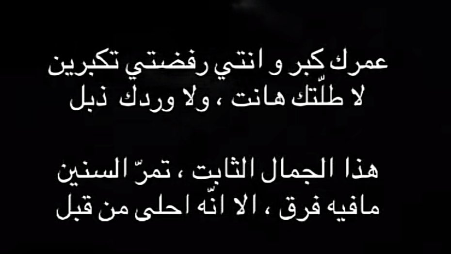 uill667's tweet photo. هايلايت السنة الجديدة 🧡🧡🧡. 
٧ - ٤ - ١٤٤٧ هـ https://t.co/r7EoFhx8cl