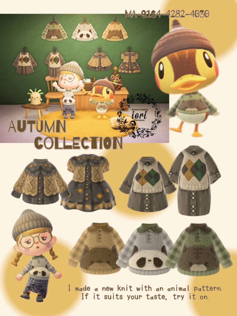 🥨🪜

.
🧵 動物柄ニットᴺᴱᵂ𖤐
　（𝙱𝚎𝚊𝚛, 𝙿𝚊𝚗𝚍𝚊, 𝙲𝚊𝚝）

🧵 金木犀ワンピース
　　　　　　६ニット

🧵 ニットベストシャツワンピース

.
新しく動物柄ニット作りました🧺🪡ˊ˗ 
以前作ったもののリメイクなどもありますが
お好みに合いましたら🍂

.
🏷
#あつ森
#ポケ森
#ACNHDesign