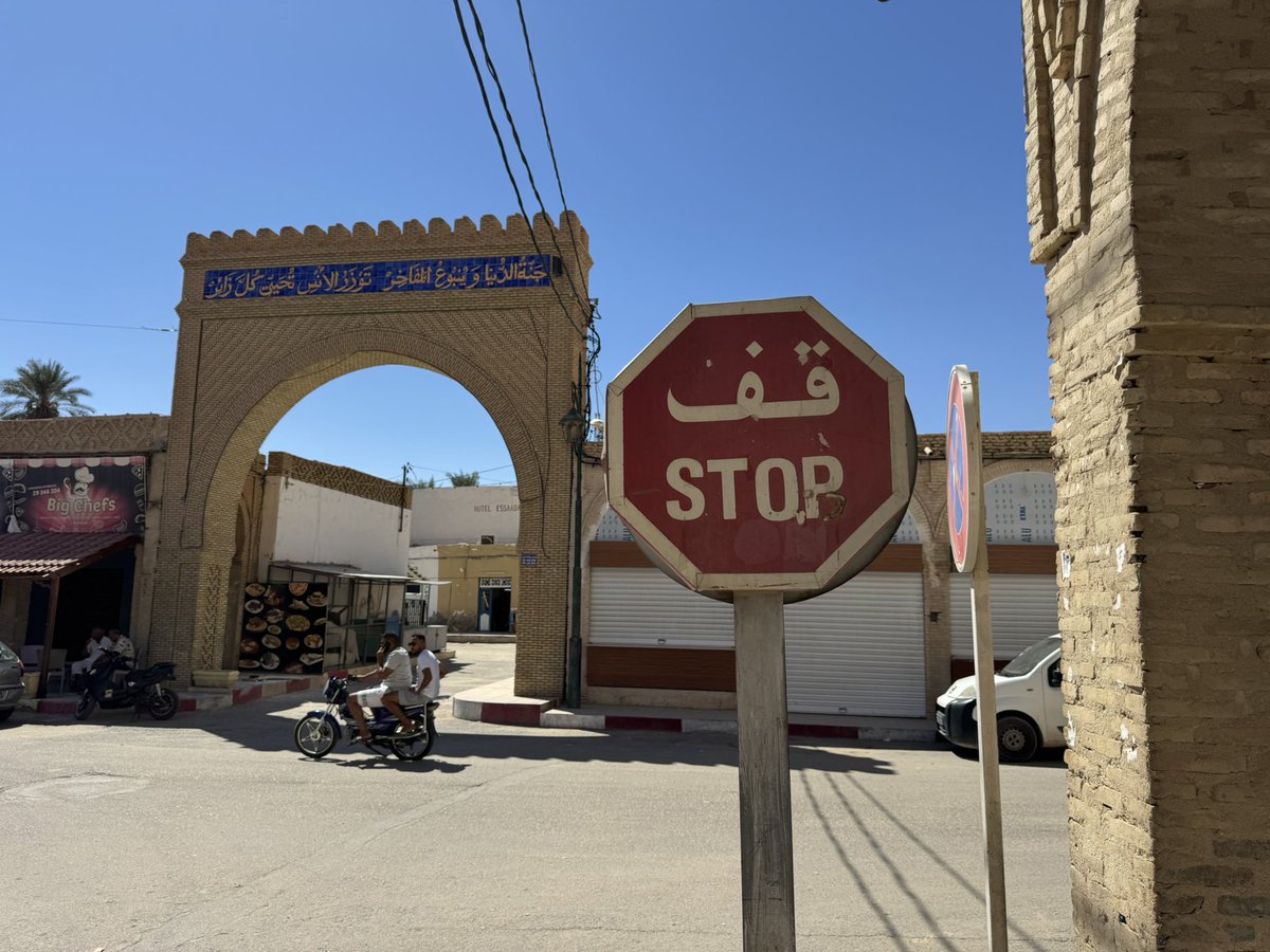 virgomartinez's tweet photo. Tozeur, Tunisia https://t.co/0fcofdB8HF