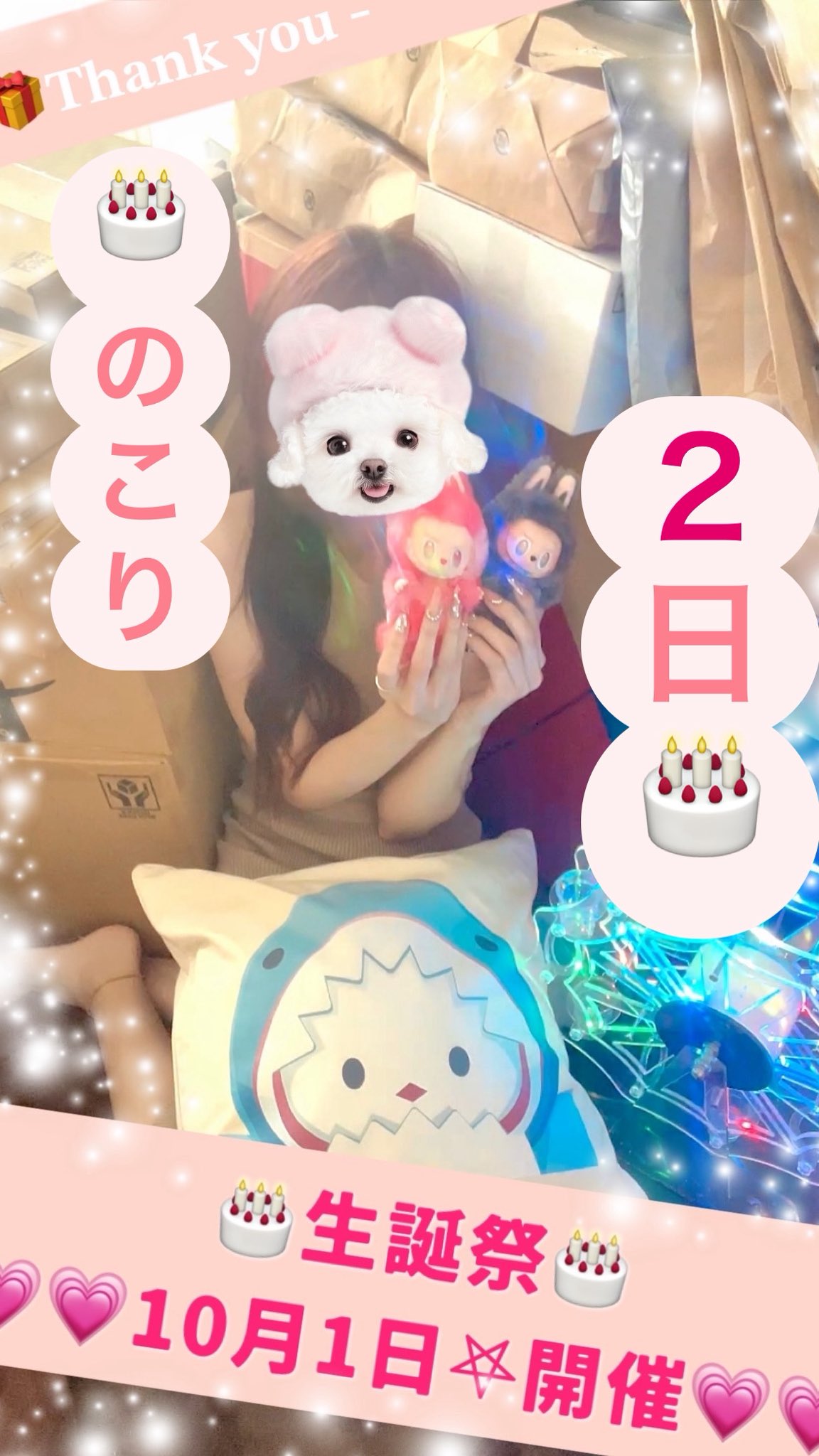 みぃちゃん🌹♡の中の人。 (@miichanchan000) / X