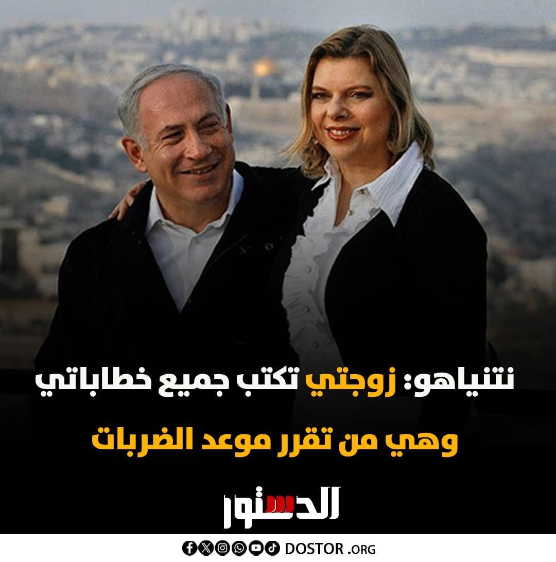 يعني لما أجى أشتم اشتم مين فيكم