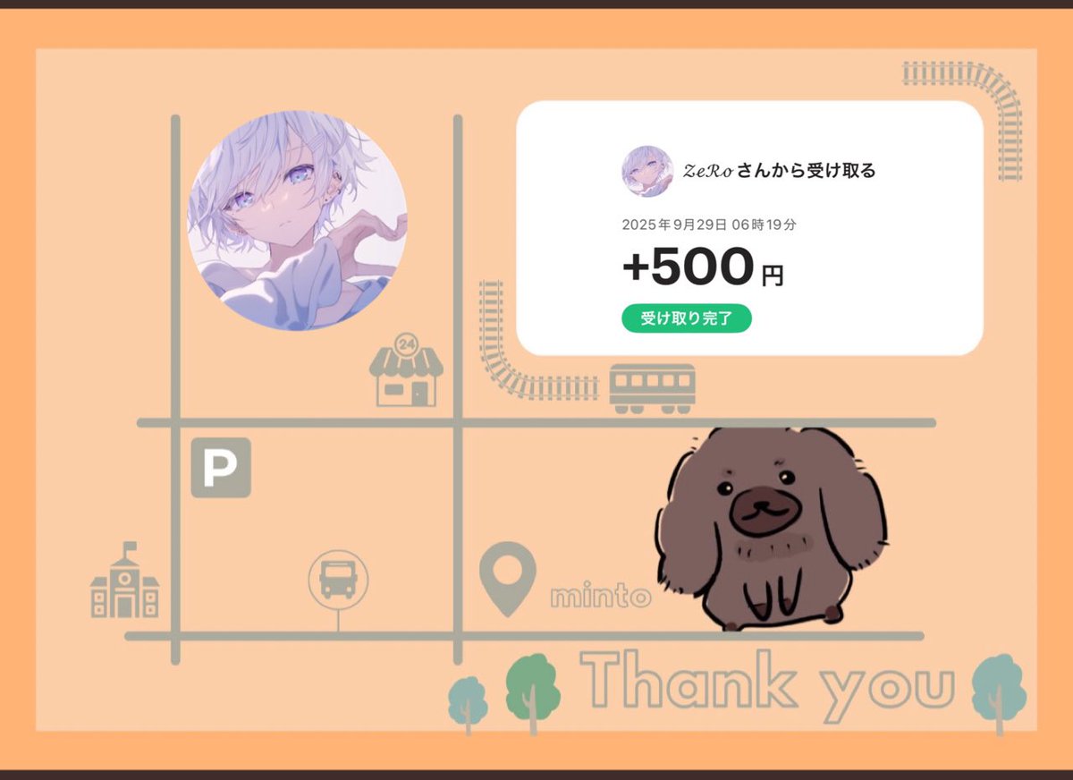 👻みんと🐾 tweet media