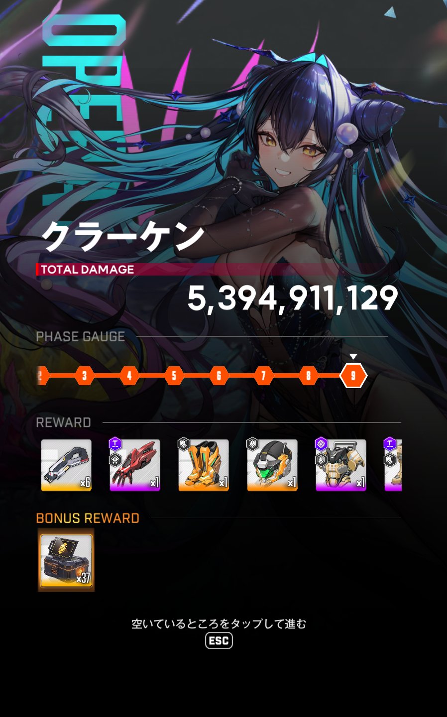 Rakutoアカウント04様　ご検討中 特定のユーザーからのユーザーや設備カレンダーの閲覧を制限する